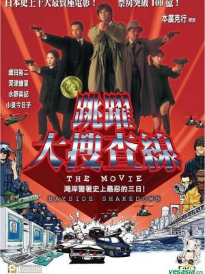 包青天
