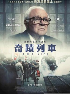 御赐小仵作